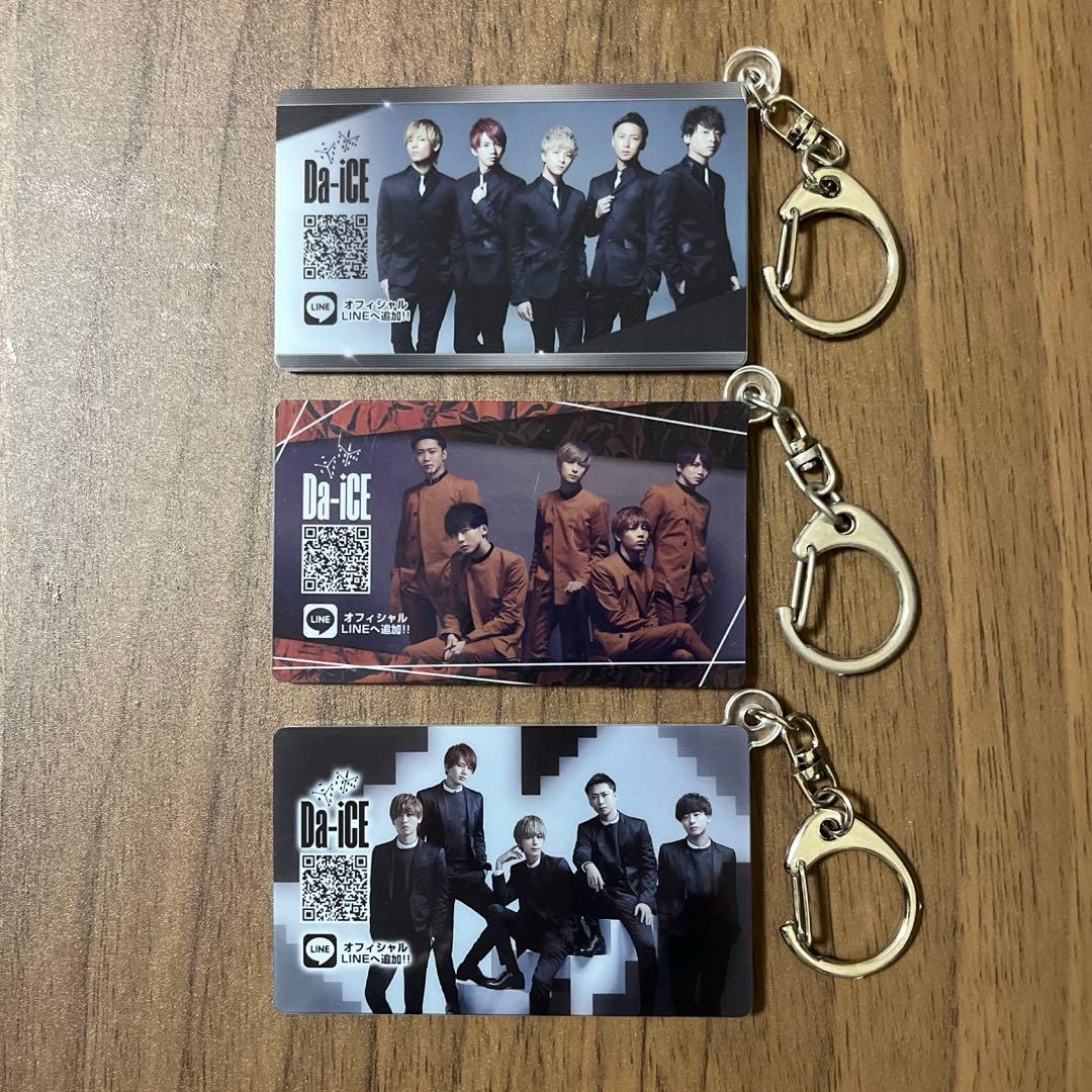 Da-iCE アクリルキーホルダー - メルカリ