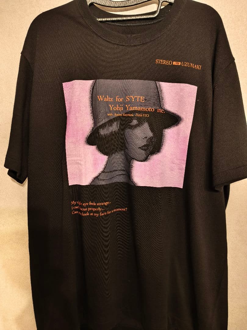 S'YTE サイト ヨウジヤマモト tシャツ 伊藤潤二 うずまき 黒谷あざみ