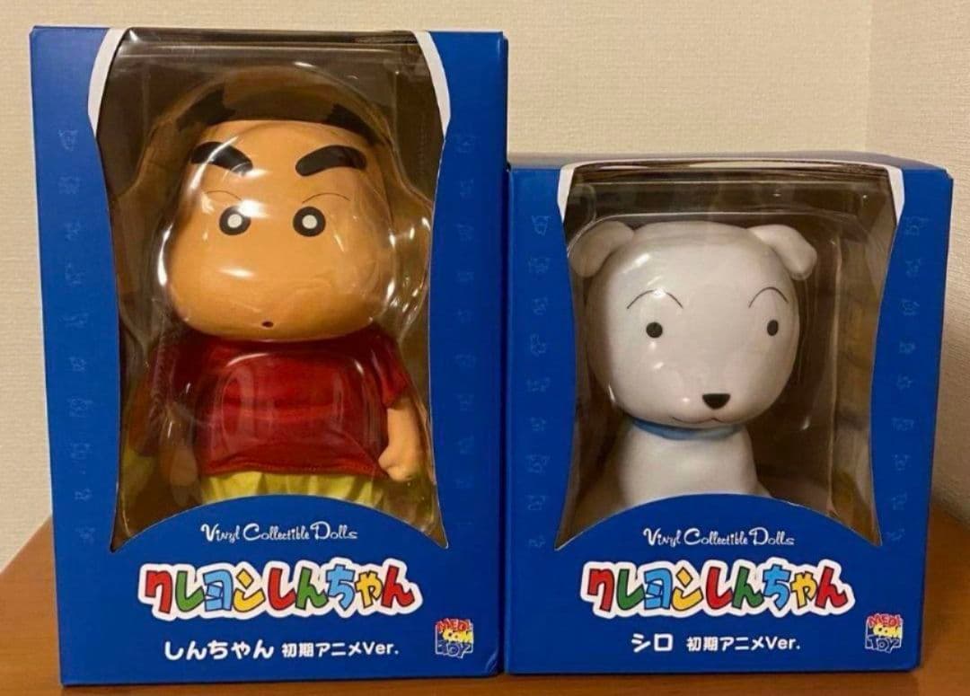 てんしんちゃん 食べ物 平成レトロ メモ 初期クレヨンしんちゃん】1990