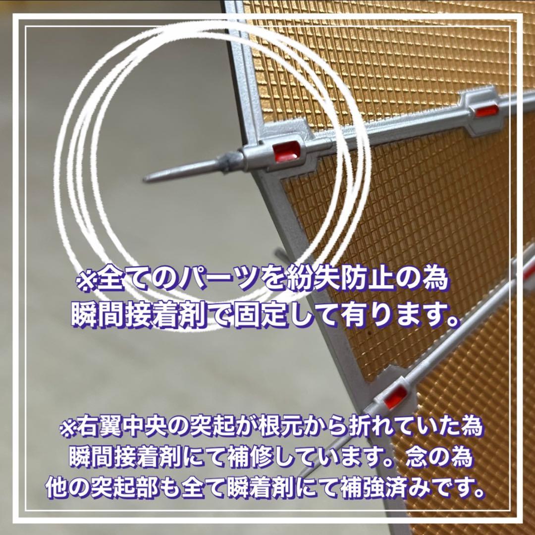 処分価格‼️東宝怪獣コレクション/キングギドラ3種類セット