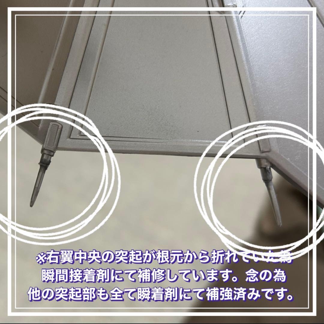 処分価格‼️東宝怪獣コレクション/キングギドラ3種類セット