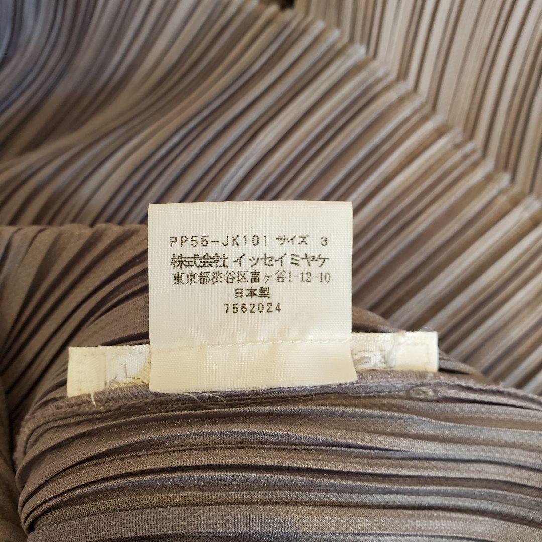 美品　PLEATS PLEASE　プリーツプリーズ　タンクトップ　3