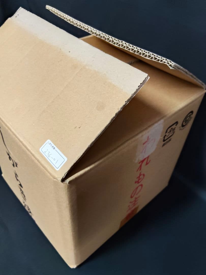 ​【動作確認済】信楽焼 陶器製つくばい 電動 水循環 室内用 水琴窟/蹲