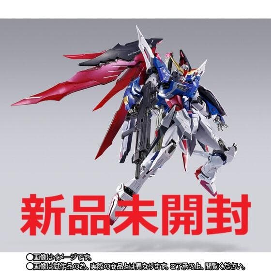 METAL BUILD デスティニーガンダム（フルパッケージ）2024