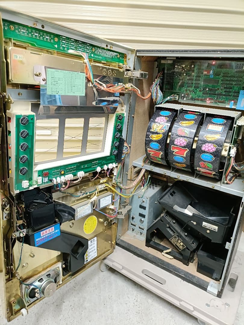 4号機 証紙 ALEX アレックス 実機 Φ コイン仕様 パチスロ 実機 556