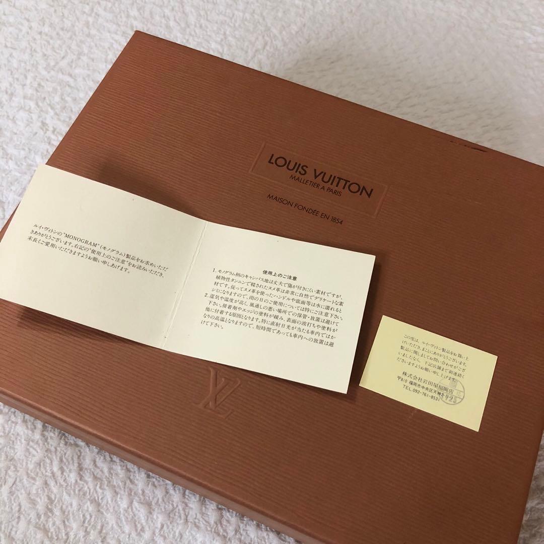 LOUIS VUITTONルイヴィトンモノグラムサンクルーショルダーバッグMM