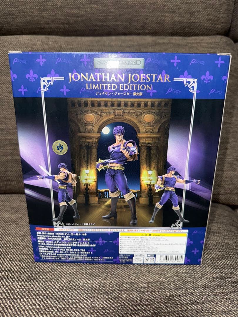 【世界1000体限定】ジョナサンジョースター スタチューレジェンド WF2015