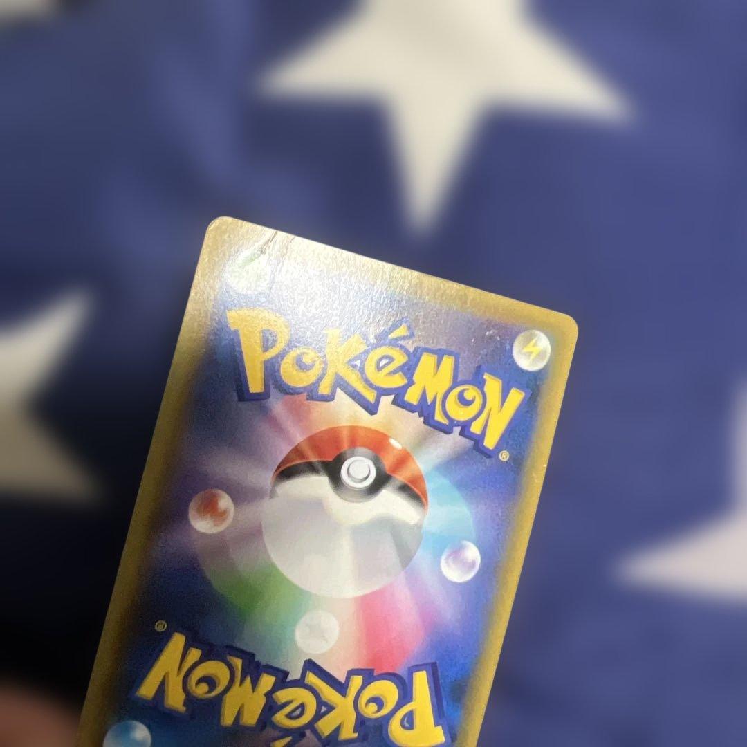 ポケモンカード　かんこうきゃく sr タッグオールスターズ