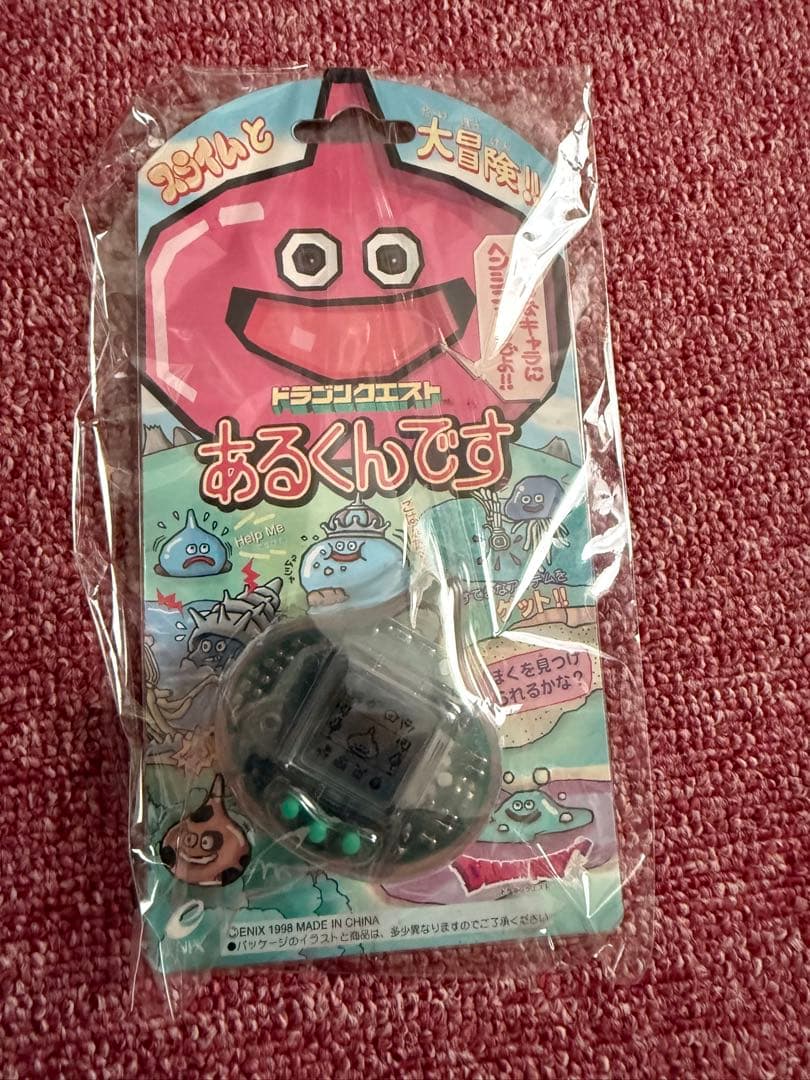 まとめ売り　デジモン、ポケットピカチュウ、ヨーカイザー、あるくんです