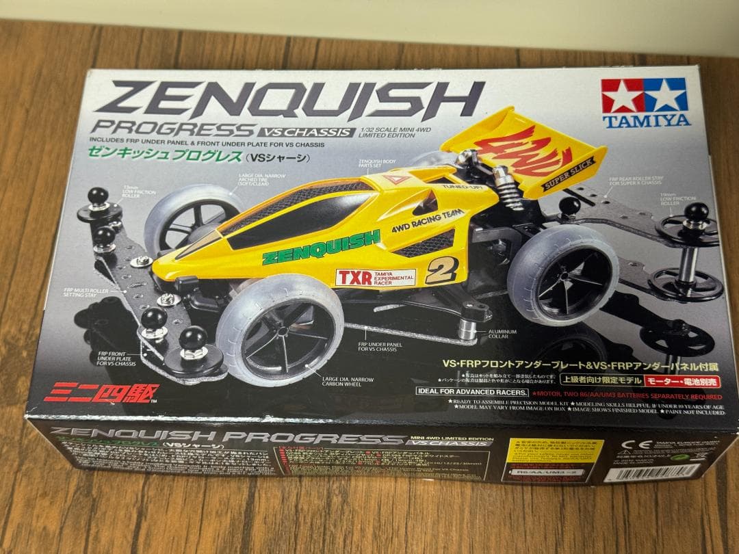 未開封⬛️4wd Mini Racer 大径ローハイトスポンジタイヤセット3個