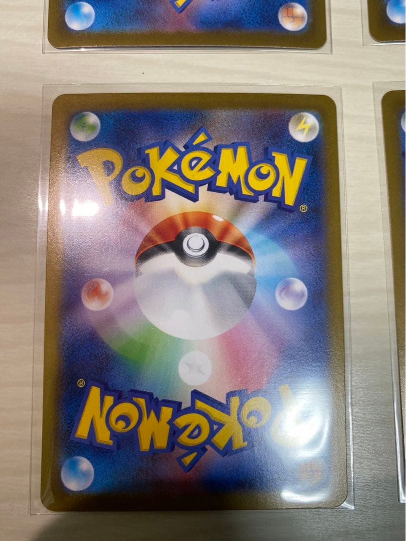 リーフィア EX エーフィ EX シャワーズ EX イーフィ EX 4枚セット