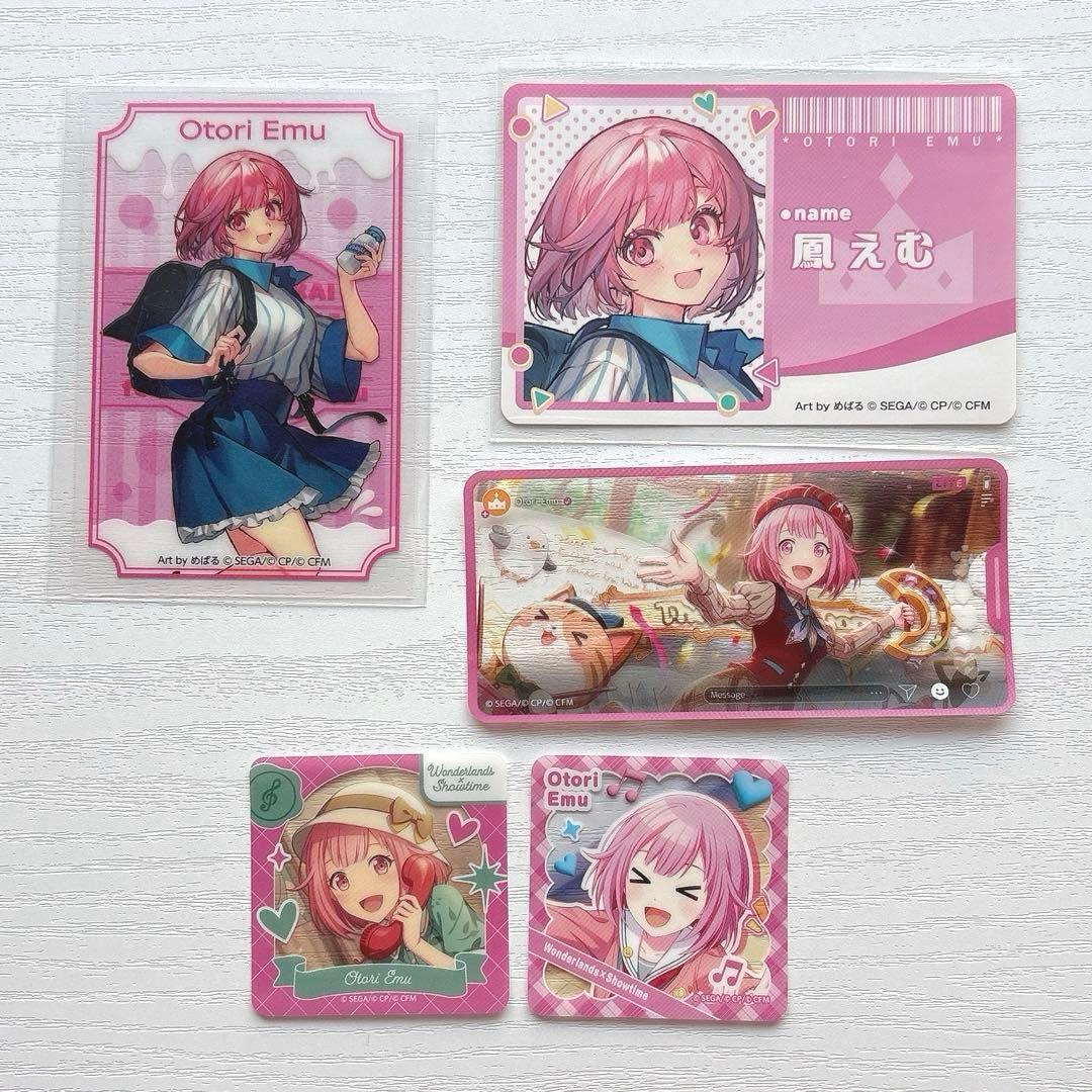 プロセカ 鳳えむ まとめ売り - メルカリ