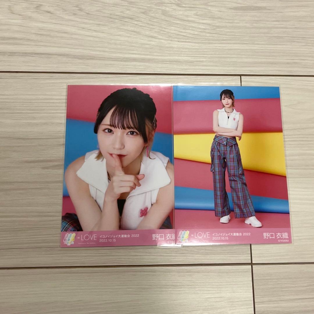 野口衣織 イコノイジョイ 2022 大運動会 生写真 コンプ ②