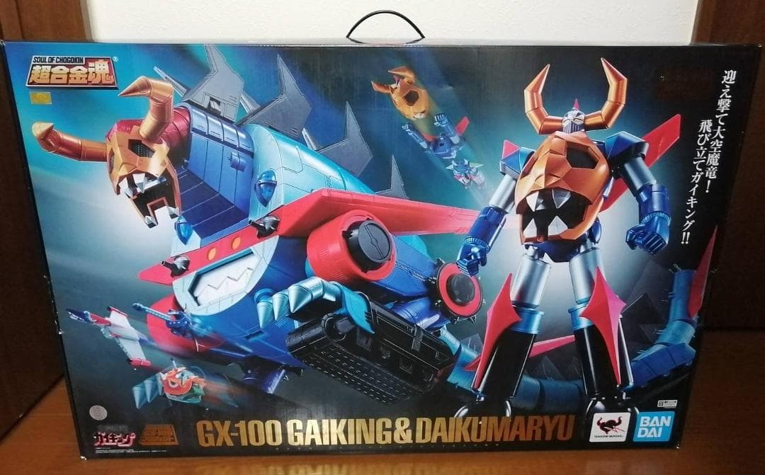 開封中古 バンダイスピリッツ 超合金魂 GX-100 大空魔竜ガイキング