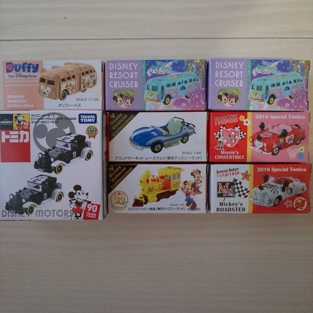 【新品未開封】ディズニー トミカ まとめ売り 20台セット