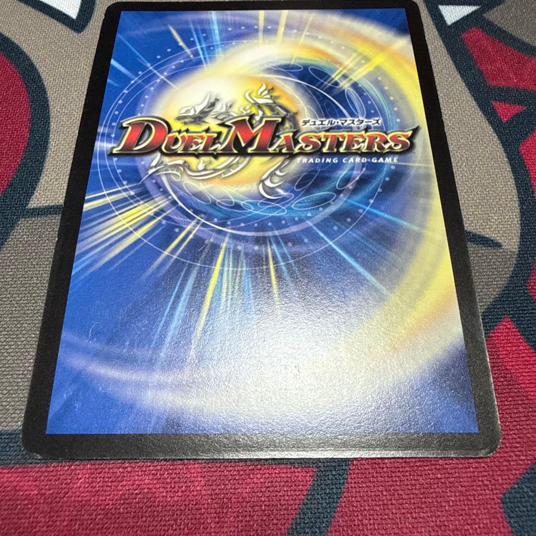 蒼狼の始祖アマテラス プロモ 3枚