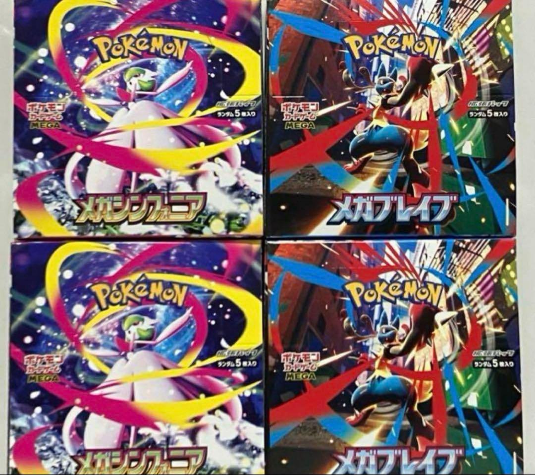 ケイレブ様 リクエスト 3点 まとめ商品