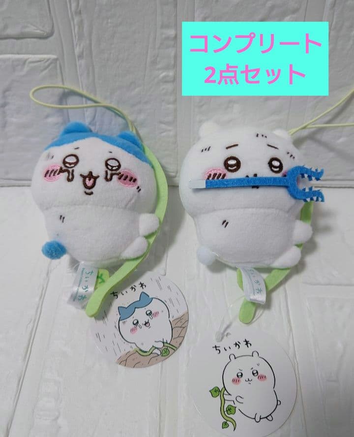 ちいかわ マスコット まとめ売り