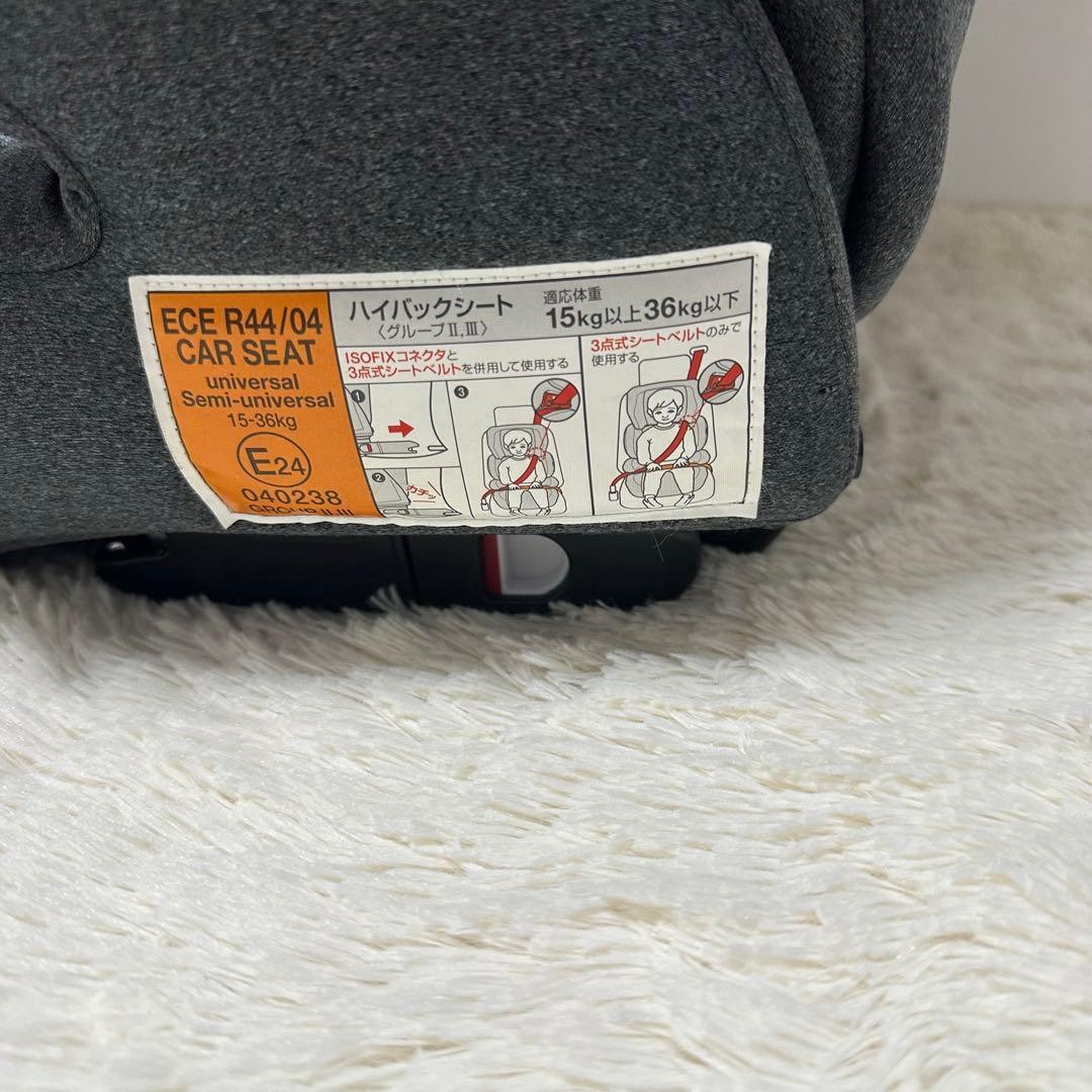 【美品】マムズキャリー ISOFIX ハイバックジュニアシート MC-3001