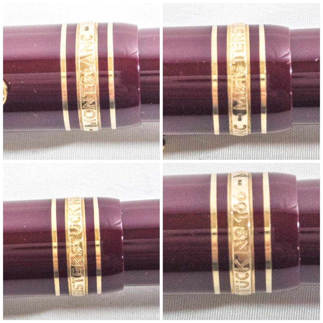 モンブラン 166 マイスターシュテュック ドキュメントマーカー ル・グラン