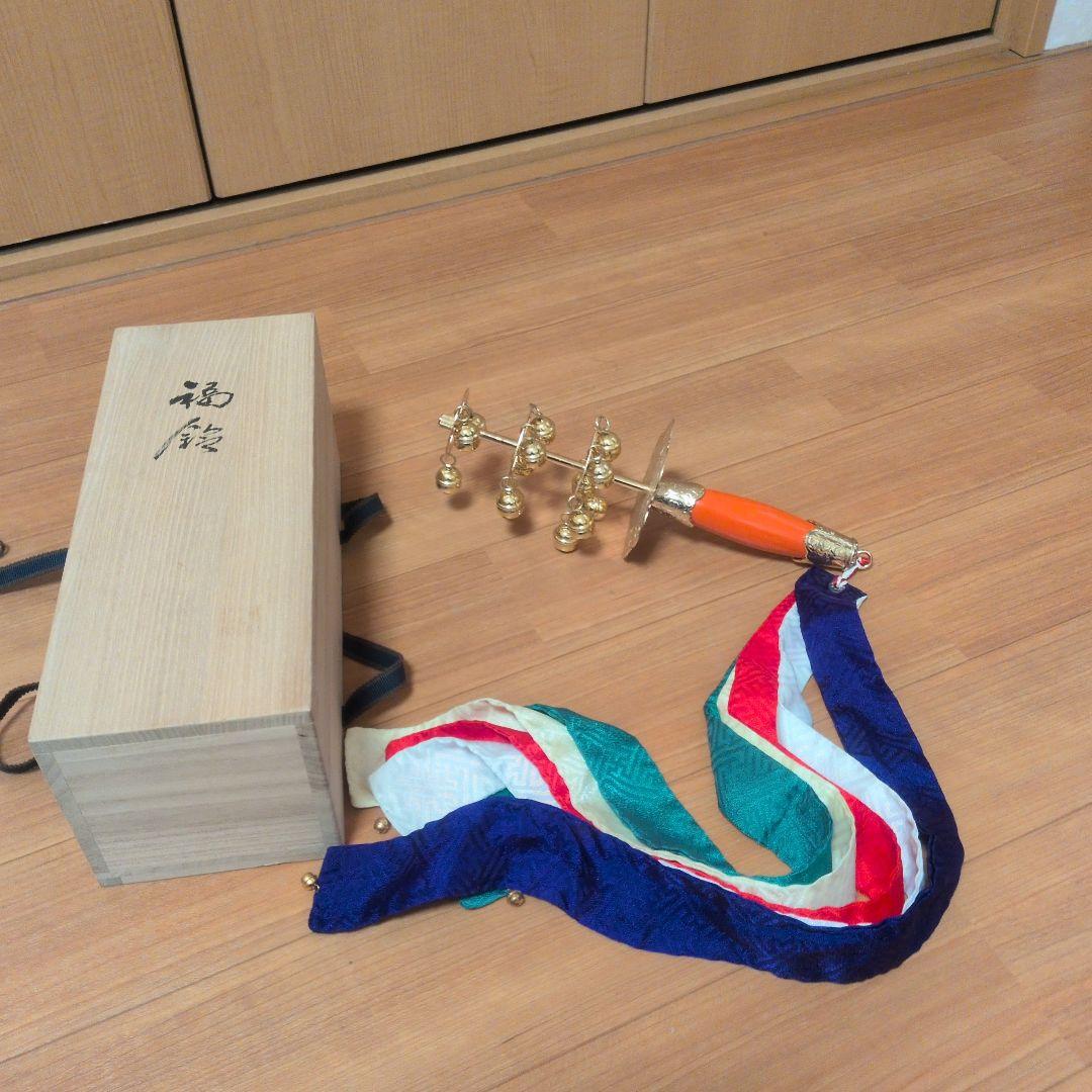 金工師 名工 近藤利吉 造 福鈴 巫女鈴 神楽鈴 神具 仏具 共箱 共布 美
