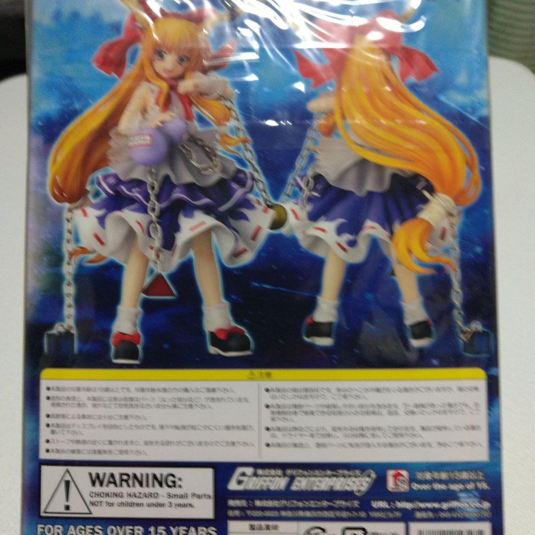 東方プロジェクト　小さな百鬼夜行 伊吹 萃香