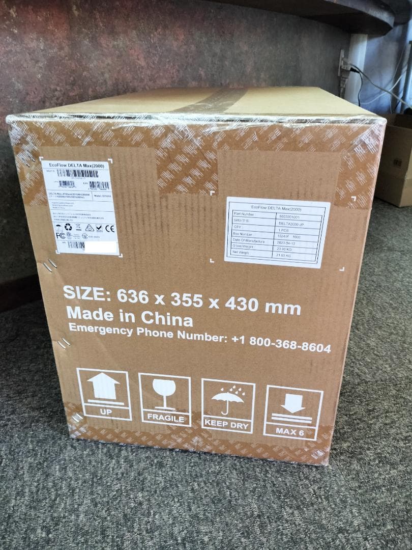 エコフロー ポータブル電源 デルタ DeltaMax 2000EcoFlow