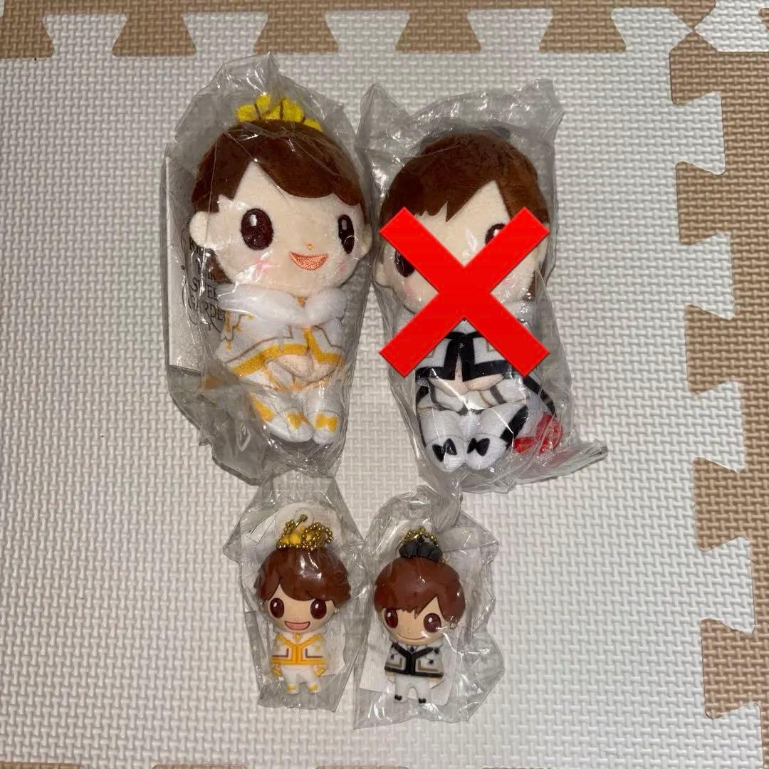 ちょっこりさん 平野紫耀、髙橋海人 、永瀬廉 King&Prince キンプリ ちょ