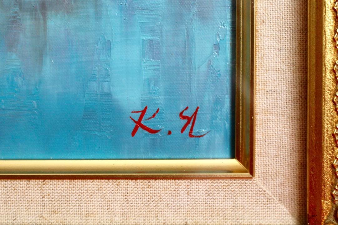 こころの風景コレクション【中嶋憲 レイク・ルーイズの朝】60％お