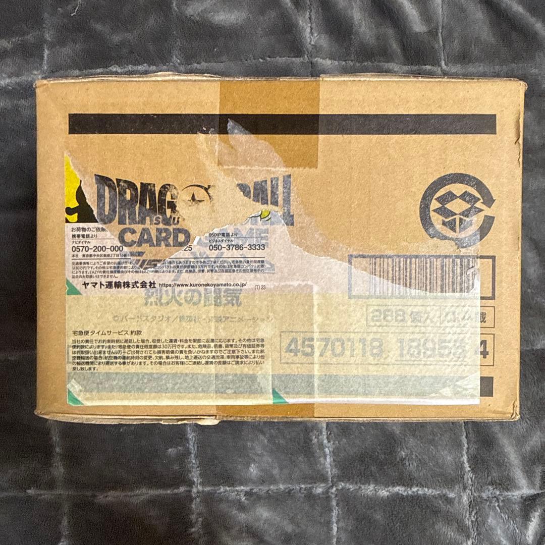 【新品•未開封】ドラゴンボールフュージョンワールド　烈火の闘気　1カートン