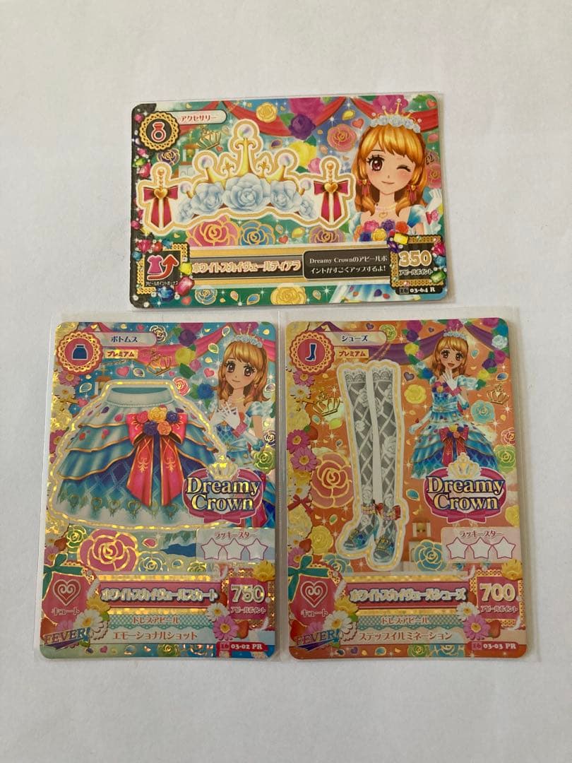 アイカツ 2016 3弾　ホワイトスカイヴェール ボトムス　シューズ　アクセ アイカツ 2016 3弾 ホワイトスカイヴェール ボトムス シューズ アクセ