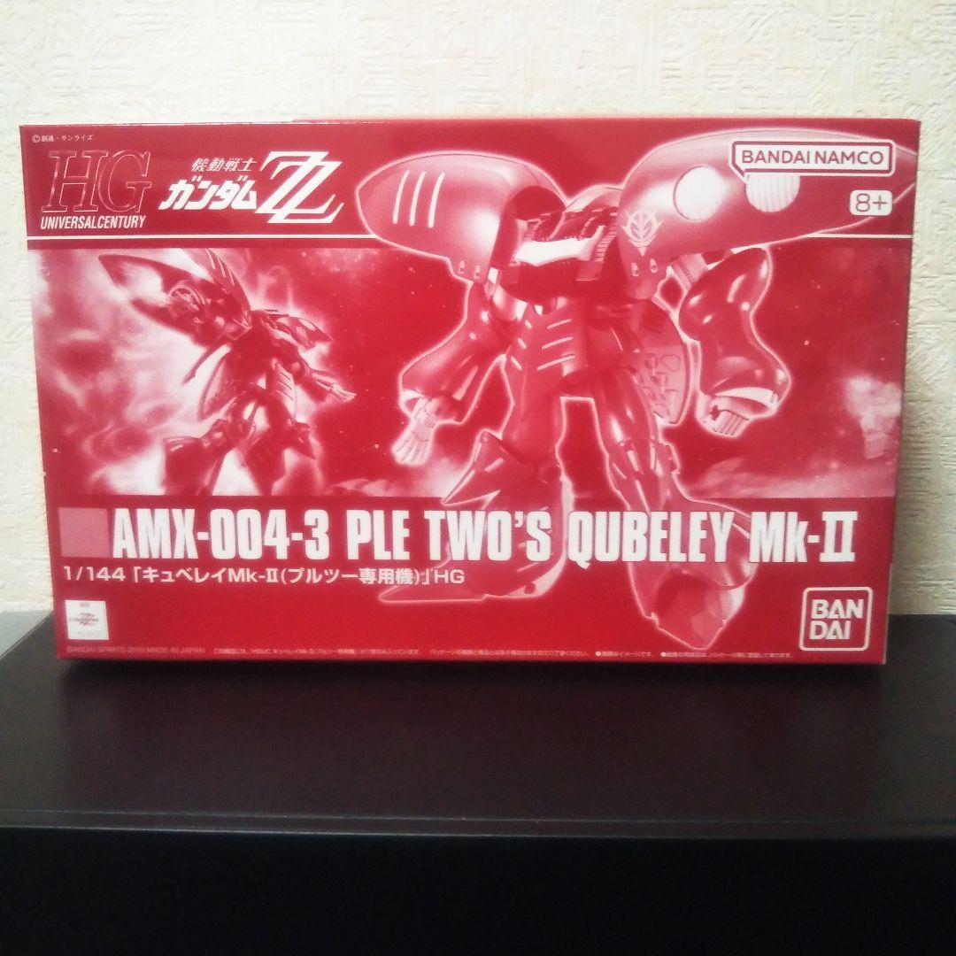 HGUC キュベレイ キュベレイmk-Ⅱ ガンプラ ガンダム プレミアムバンダイ