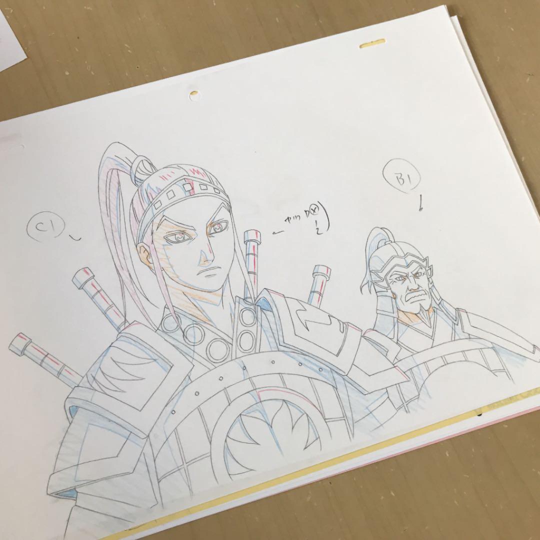 キングダム展 1話まるごと複製原稿セット 170話「天下の大将軍