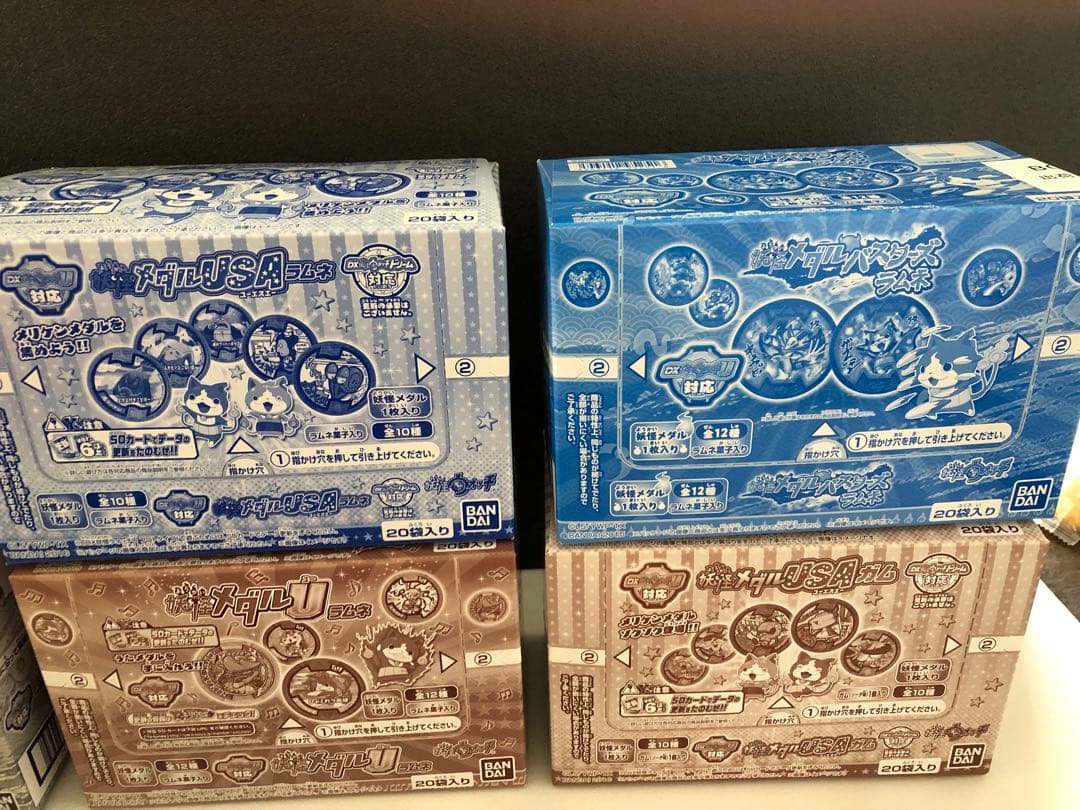 妖怪メダル　未開封11BOX 単行本付き