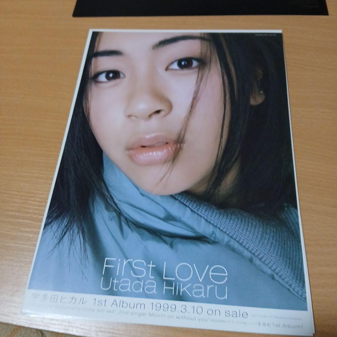 【未使用】宇多田ヒカル アルバムポスターセット おにぎりピック