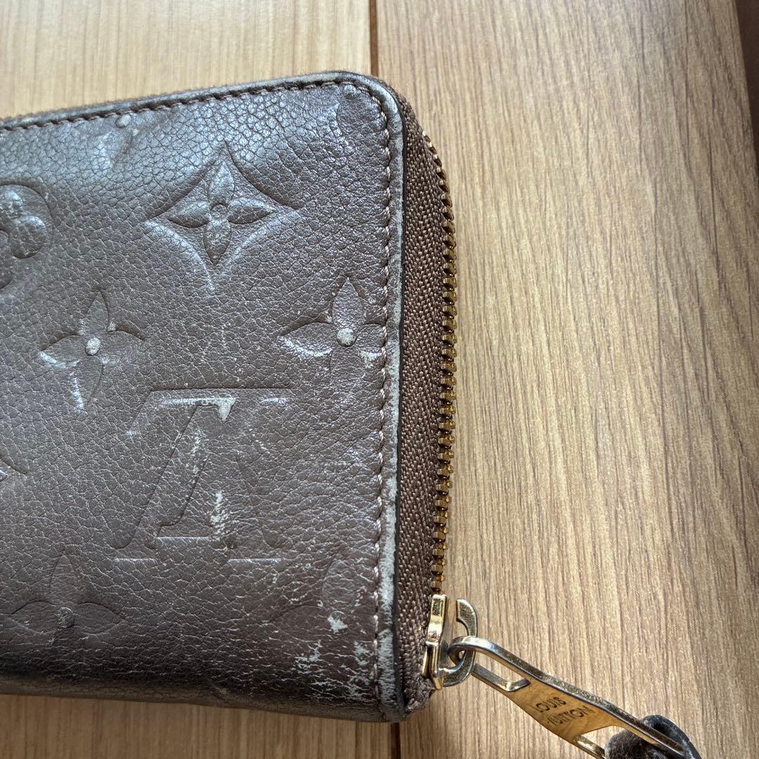 Louis Vuitton Monogram Empreinte 財布
