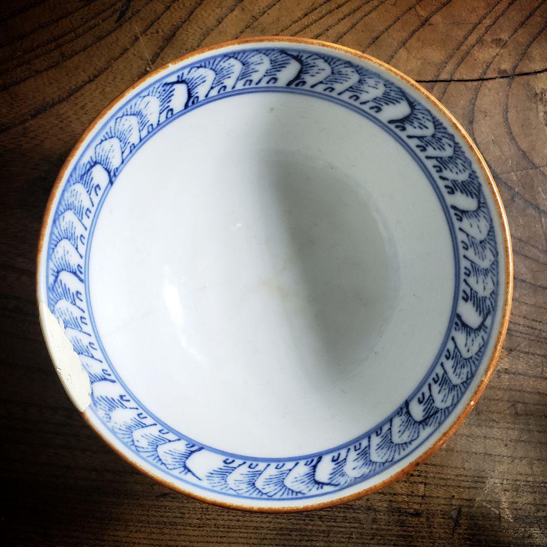 茶碗 東陽軒平八製 明治 印判 訳あり 直し 欠け ニュウ 仙人 民芸