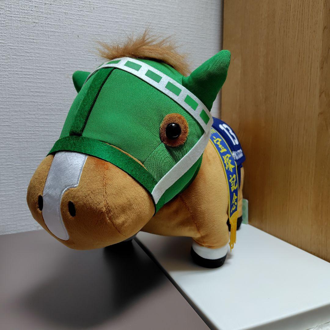 サラブレッドコレクション BIG ぬいぐるみ サイレンススズカ 宝塚記念