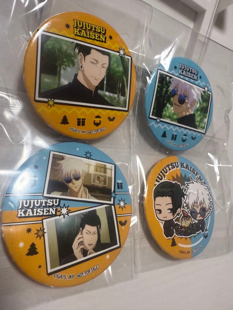 呪術廻戦 プリロール 缶バッジ 五条悟 夏油傑 呪術廻戦 五条悟