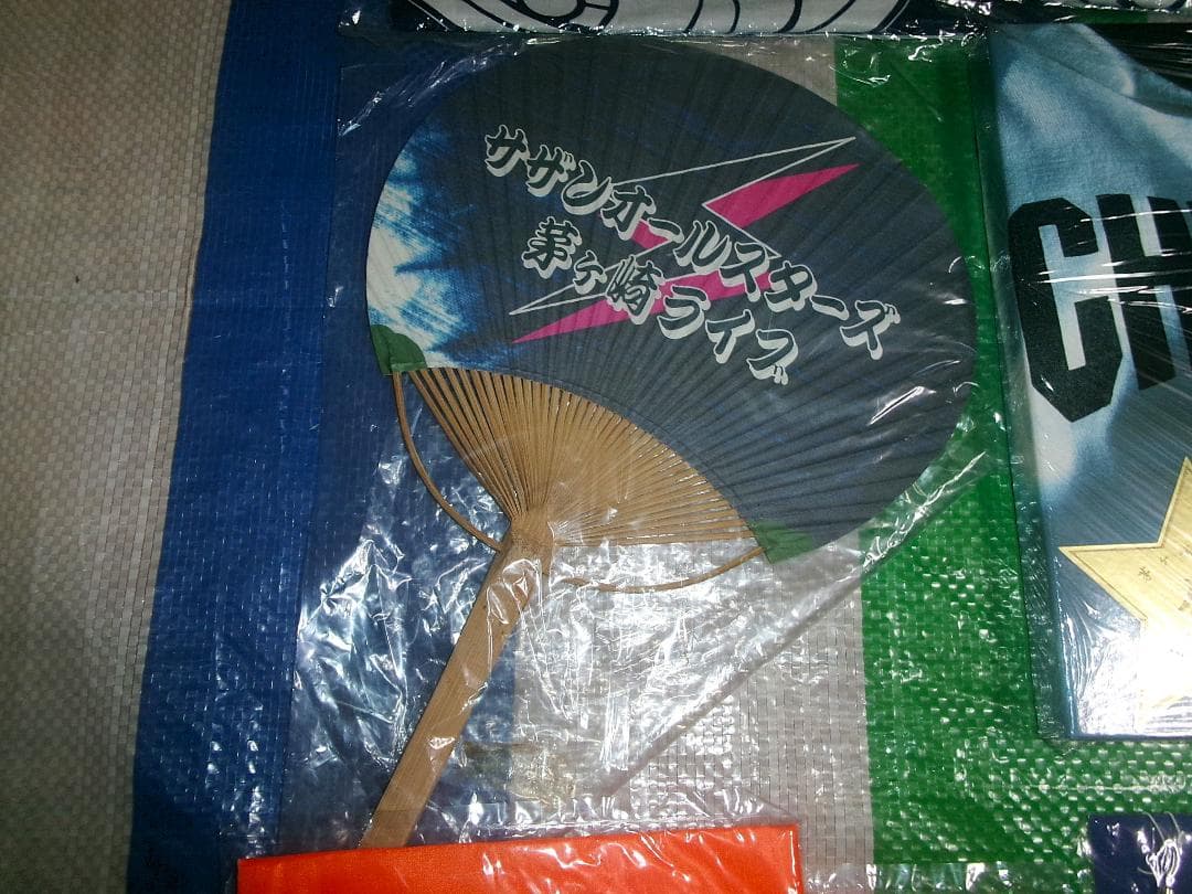 ☆新品☆サザン 茅ヶ崎ライブ まとめて15点 法被・Tシャツ・写真集・