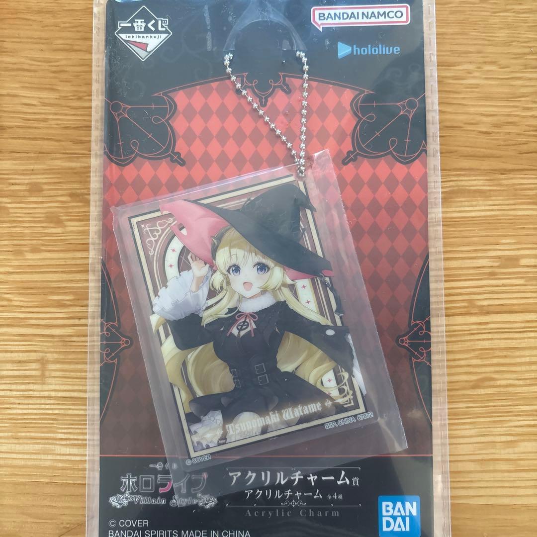 バンダイ ホロライブ フィギュアセット　角巻わため