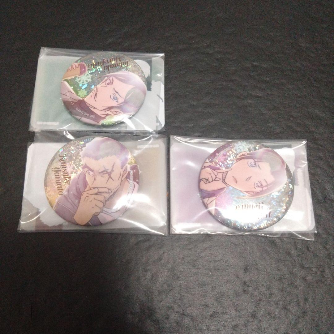 彩光キラキラカンバッジコレクション 大和勘助 上原由衣 諸伏高明