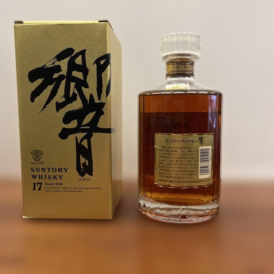 サントリーウイスキー 響17年 箱付き 未開栓 サントリーウイスキー 響
