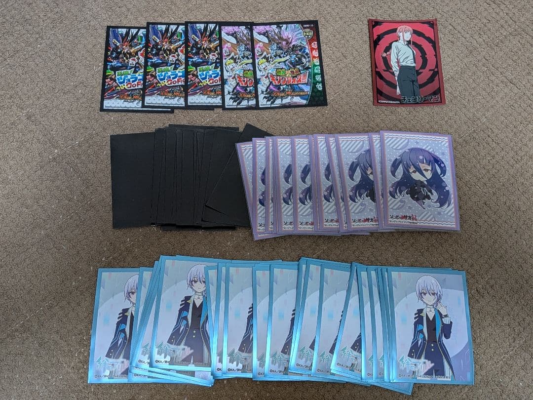 デュエルマスターズ トレーディングカード　　引退品　まとめ売り