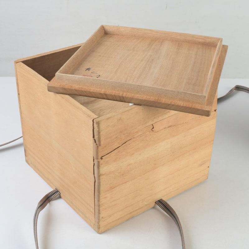 北大路魯山人作 唐津焼 双耳壷 小山冨士夫(古山子)書付箱 V 9676