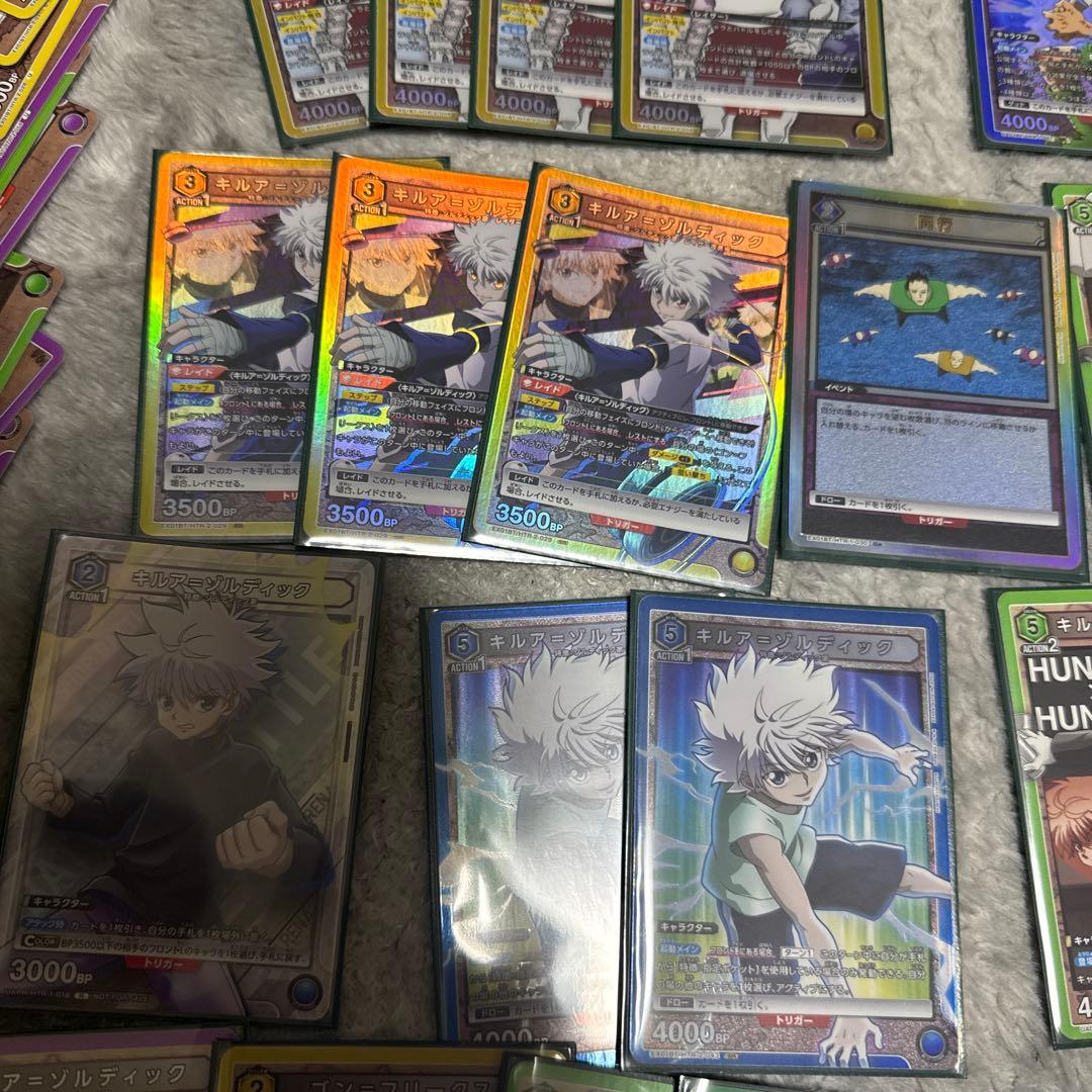 ユニオンアリーナ、ハンターハンターセット売り アカンパニーの