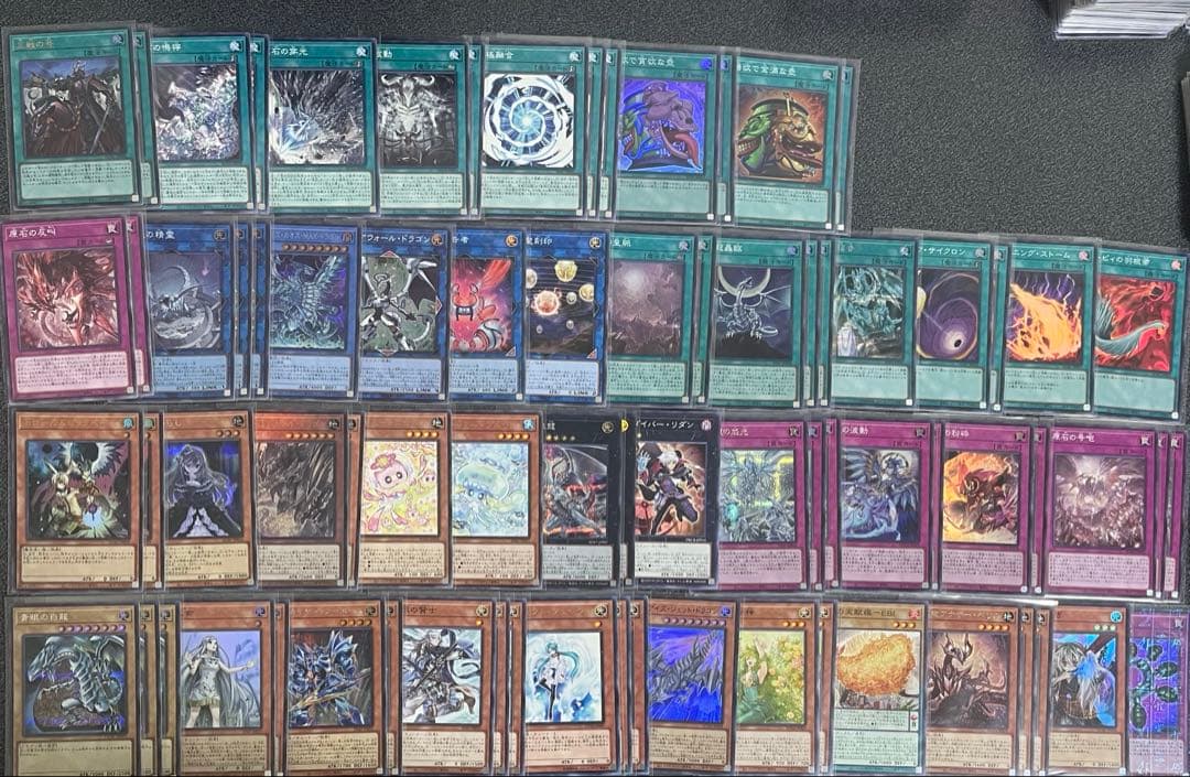 早い者勝ち‼️ 遊戯王高額引退品