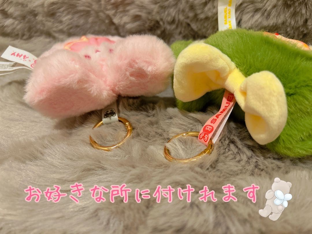 流行りの商品‼️人気♡AMy ＆ SAMUEL ぬいぐるみキーホルダー