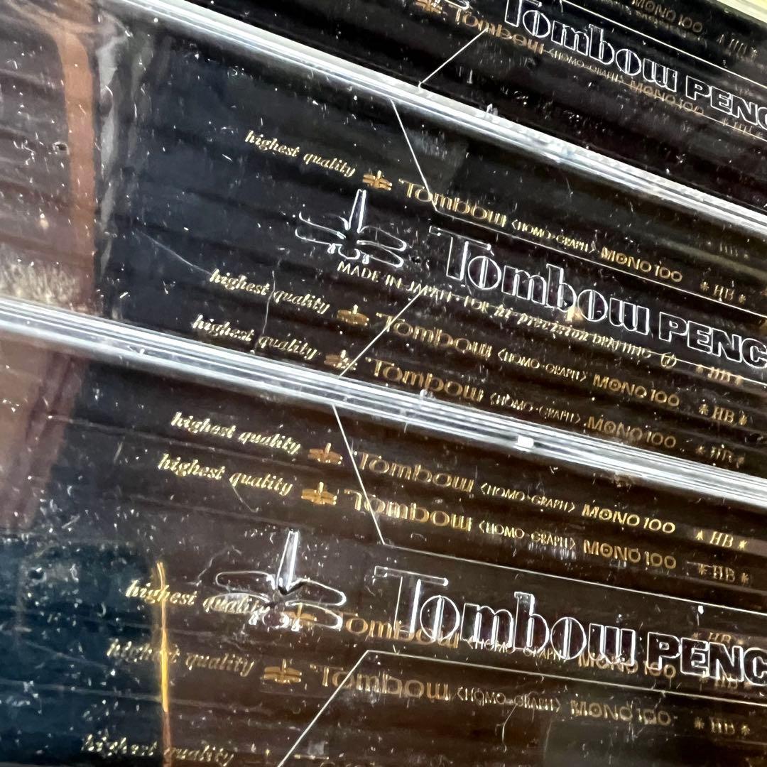 J*3様 激レア 新品 未開封 トンボ鉛筆 MONO GRAPH 100 HB - メルカリ