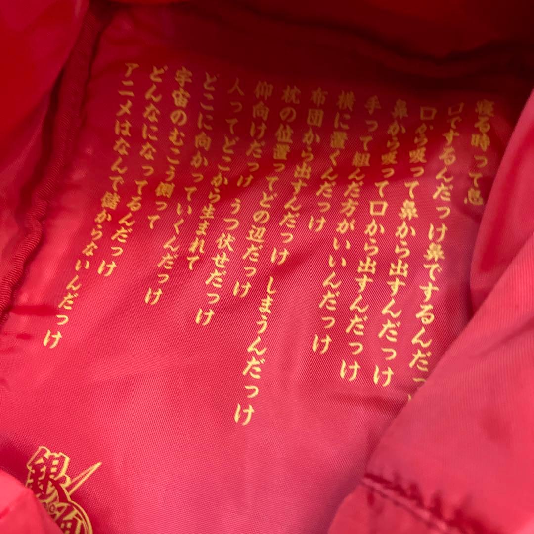 銀魂　ぎんたま　ポーチ